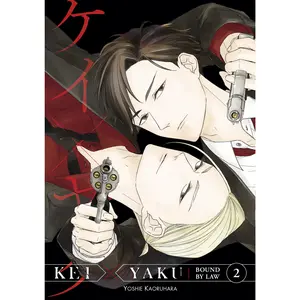 Kei X Yaku: Bound By Law Vol. 2