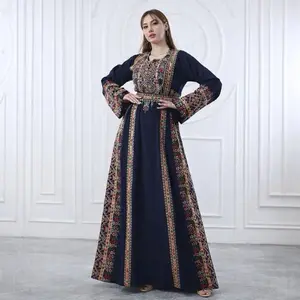 Thobe heavy for occasional party ثوب متوفر بعده ألوان ثقيل للحفلات Long Sleeve Modest Summer Dress
