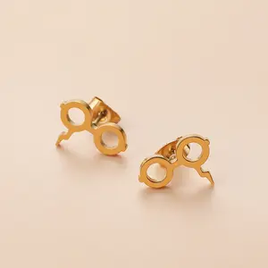 Minimalist Oversized Glasses Ear Studs Hypoallergenic Bone Cartilage No Plating Sensitive Beige Instant Look Year Round Wear hypoallergenic surgical steel earring