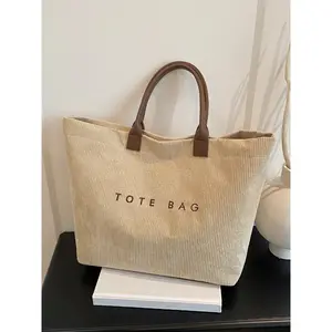 Casual Fashion Large Capacity Corduroy Letter Design Handbag, Slouchy Tote, Perfect for Work & Daily Use, Stylish and Spacious Shoulder Bag
