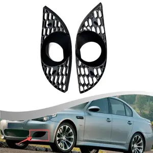 Front Pair Fog Light Cover For BMW 5 series E60 523 525 530 For M5 51117895743 [TS1]