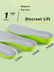 1 Pair Height Increase Insoles Soft Comfort Inserts for Men Women Boots Sneakers
