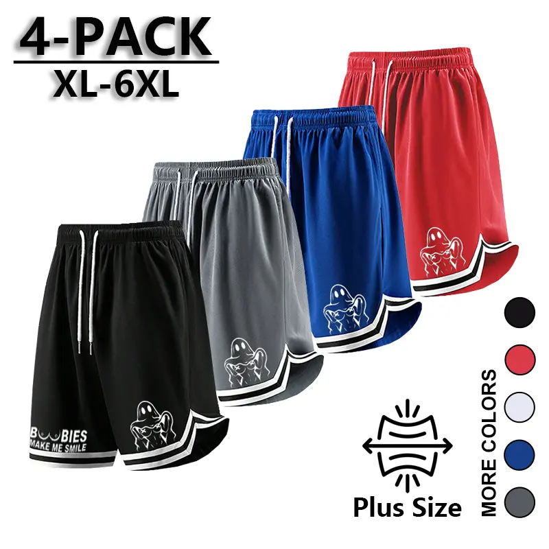Men’s plus size 4 pack basketball shorts, classic printed casual street style shorts with an elastic waistband and drawstring, quick-drying breathable athletic training shorts suitable for the gym, running, workouts, and summer sports.