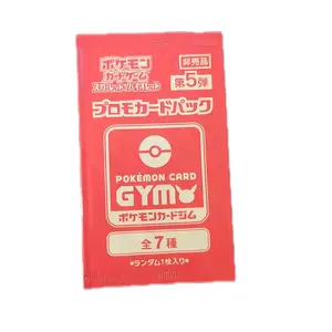 Japanese Pokémon Card Gym Promo Card Pack from the Scarlet & Violet series, specifically Volume 5