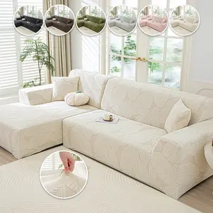 Bohemian Style Textured Sofa Cover, Anti-Fray Easy Install Washable, Pet Friendly Elastic Sofa Slipcover, Reusable, All Seasons, 6 Colors Available, Stretch Sofa Cover, Couch Slipcover