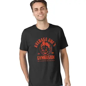 Dodgeball Average Joes Gymnasium Essential T-Shirt L
