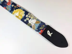 Revolution Blue Japanese Floral With Rabbits Guitar Strap - Hidden Bunnies Guitar Strap 100% Cotton & Super Strong Nylon Webbing American Made