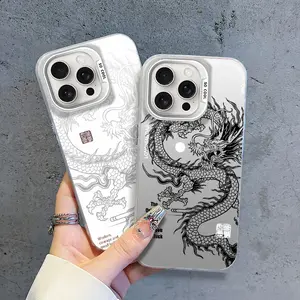 Magical Oriental Dragon Phone Case for iPhone  17 Pro Max 16 15 14Plus 13 12 11 XR XS Samsung Galaxy S25 S24 S23 S22 cases symbol of good luck and bravery, the first choice for Halloween and Christmas gifts-ZQ21