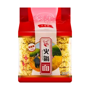 QIANBAIWEI Hot Pot Noodles 908g - Spicy Korean Style Instant Ramen, Large Family Pack, Savory Flavor