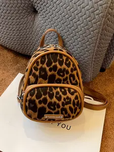 Trendy Leopard Print Women's Backpack, New Arrival Fall Versatile Mini Book Bag, Stylish Shoulder Bag for Ladies