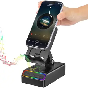Induction Audio  Speaker 5in1 Phone Holder  Rechargeable with Colorful Ambient Light 300? Foldable for Tablet  Android, Gifts for Men Women Mirror (Black)