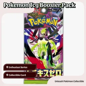 Pokemon TCG - M3: Nihil Zero - Booster Pack or Box !