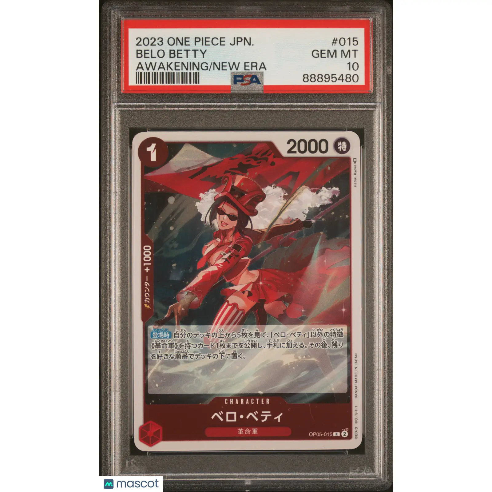 PSA 2023 One Piece Belo Betty #015 Awakening of the New Era Japanese 10