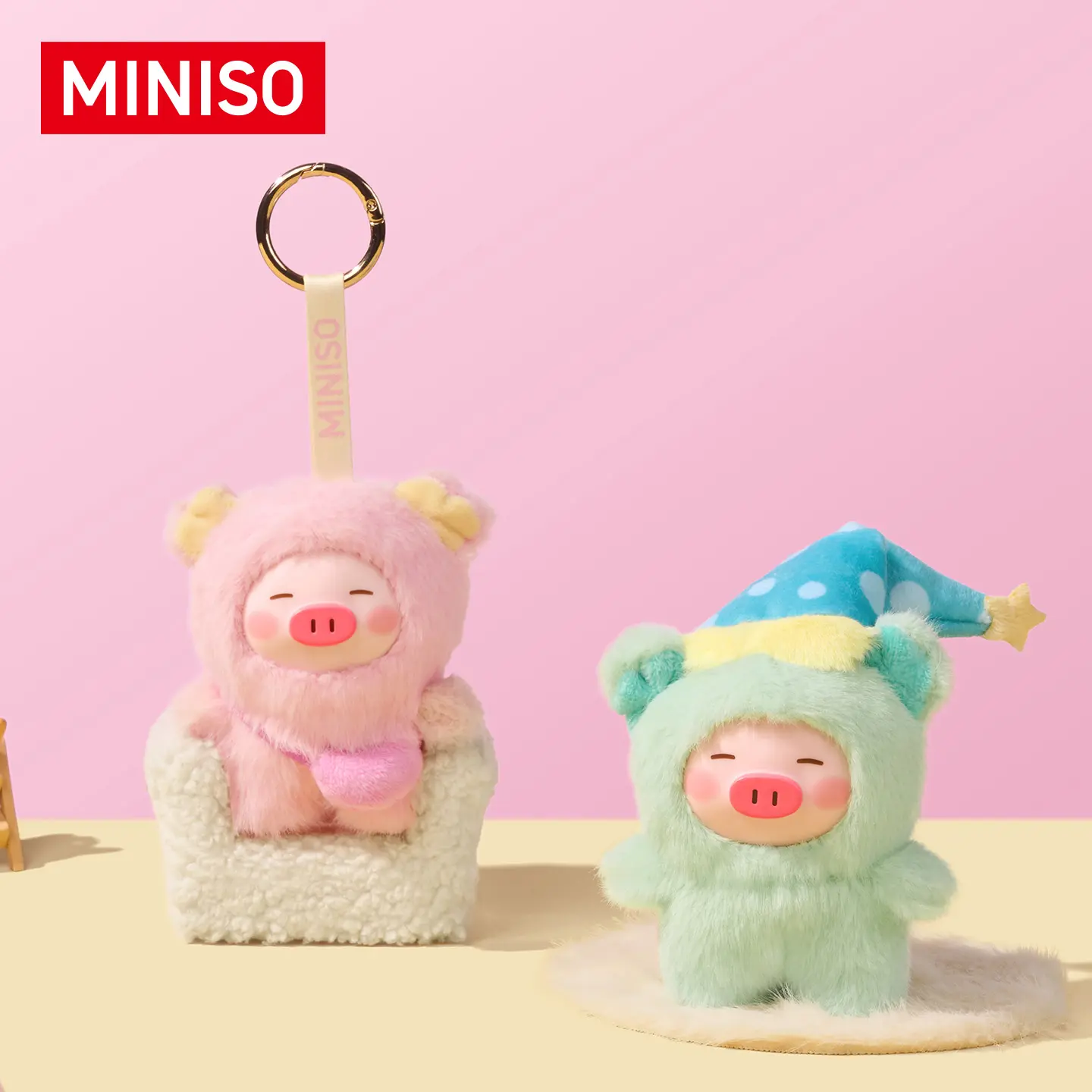 MINISO Pig B-BO Series Plush Keychain Cute Fluffy Pig Bag Pendant Cartoon Stuffed Charm Gift