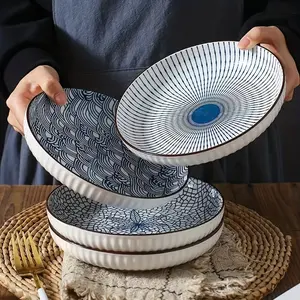 1 Set 7 Inch Japanese Ceramic Floral Dinner Plates 4-Piece Nordic Style Deep Plates Non-Slip Glaze for Home Dining Steak Dishes E55