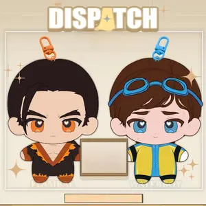 Dispatch Waterboy & Flambae Keychains | Unique Keychain Designs | Perfect for Backpacks, Keys and Gifts | High Quality and Customer Favorite Items