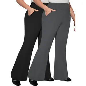 【Plus Size】 Solid Flare Leg Pants, Casual Lounge Pants, Casual Comfy Bell Bottom Trousers for Daily Wear, Women's Bottoms for All Seasons