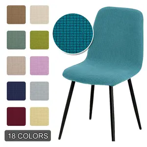 1pc Solid Color Short Back Chair Cover Seat Covers Slipcover Hotel  Bar Chair Covers House Armchair Polyester Chair Covers