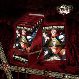 【New release】Jujutsu Kaisen Trading Card Blind Box