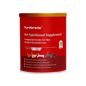 Dog & Cat Skin & Coat Health Complex Powder, Pet Healthcare Supplement for Skin and Coat Support