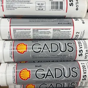 10-Pack Shell Gadus S2 V2202, 14oz Tubes (10 Total Units) Healthcare