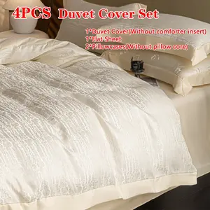 4pc Bedding Set, Soft Touch Jacquard Fabric, Simple Elegant Design, Includes Duvet Cover, Sheet, 2 Pillowcases, All Seasons