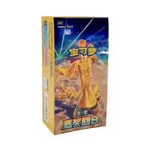 [S-CH] Pokémon Bonus Round Booster Box