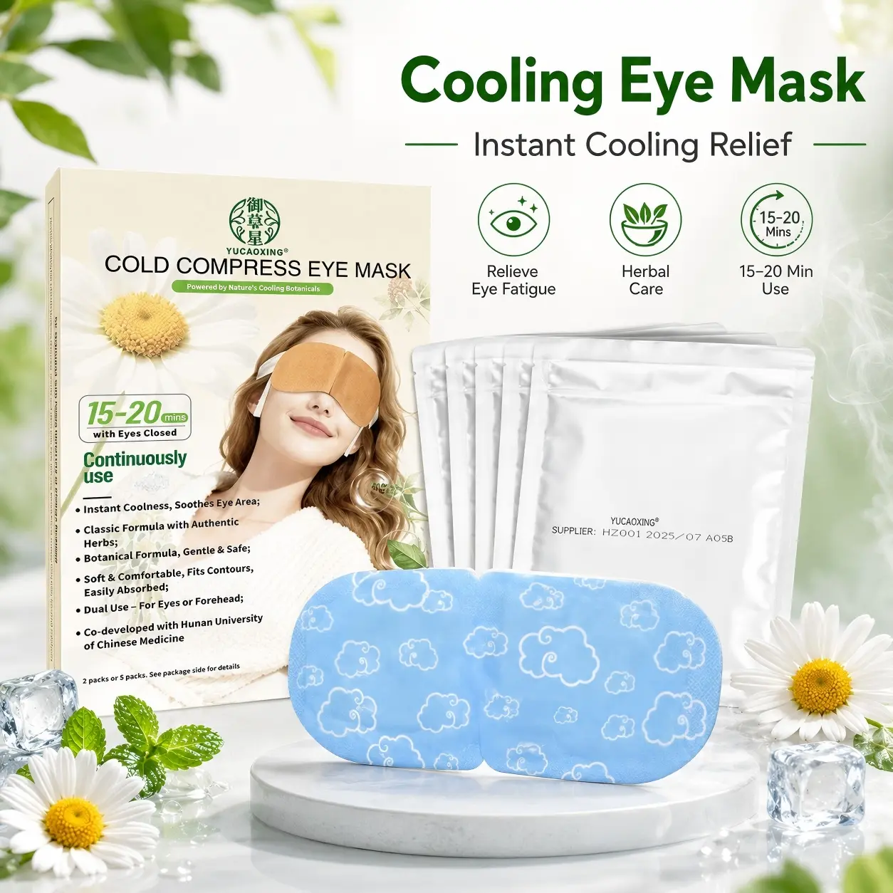 5-pack Cooling Eye Mask - Cold Compress for Eye Fatigue Relief - 15-20 Minutes Continuous Use - Soft & Comfortable - Dual Use for Eyes or Forehead
