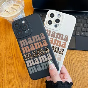 High-End Phone Case with MAMA Design, UV Printed, Providing 360-Degree Protection for Iphone 11, 12, 13, 14, 15, 16 17 Pro Max, XR, X/XS, Smartphones Perfect Gift for Birthdays for Boys and Girls, Shockproof Protective Phone Cases
