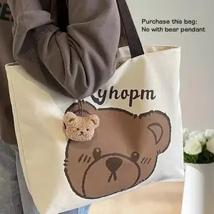 Small Bear Pattern Design Tote Bag Reusable Cute Cartoon Shopping Bag with Zipper for Casual Vacation Shopping & Work No Bear Pendant Included