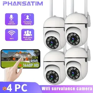 4-Pack Wireless 1440p HD Indoor Surveillance Cameras with Night Vision, Two-way Audio, 360° Panoramic View, Wi-Fi Support, Smartphone App Control for Home, Garage, Pet Monitoring