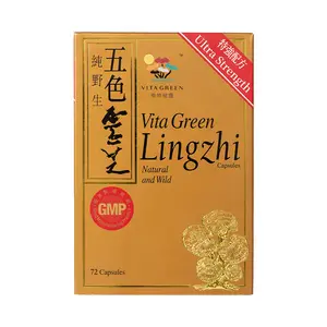 VITA GREEN Lingzhi 72 Capsules  (Ultra Strength)