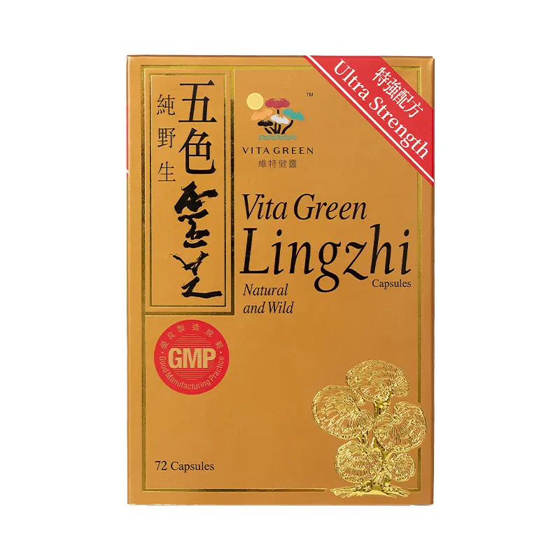 VITA GREEN Lingzhi 72 Capsules  (Ultra Strength)