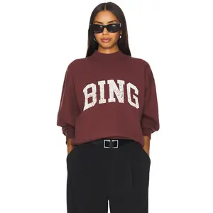ANINE BING Bradie Bing Sweatshirt in Deep Burgundy