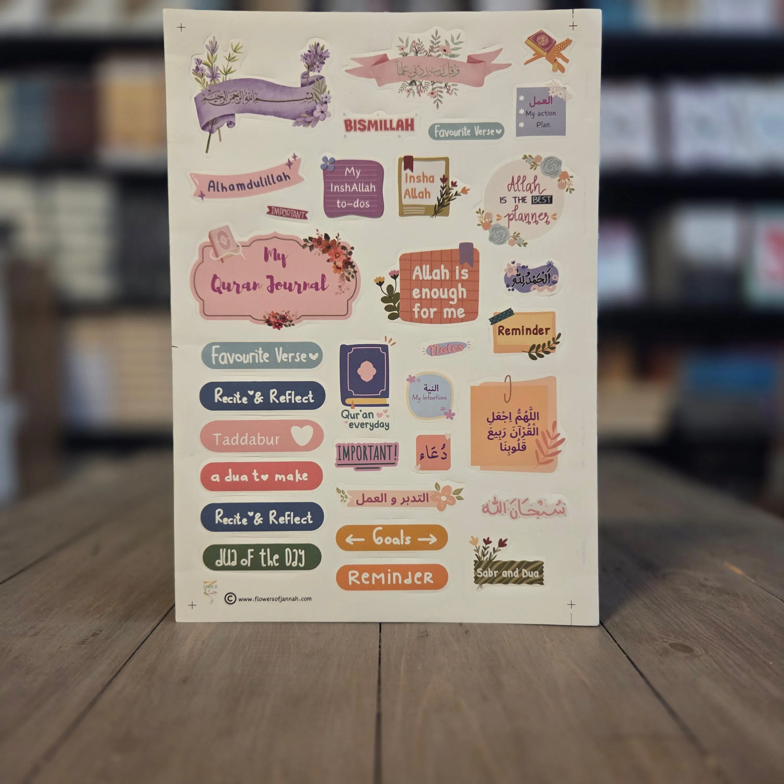 Quran Journal Sticker Sheet