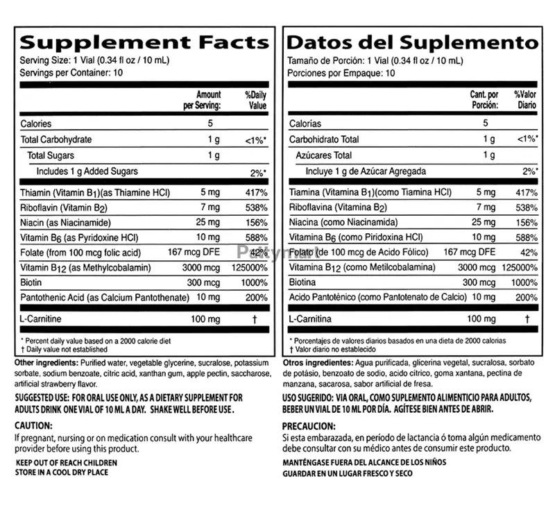 NeuroBion B12 Forte - 10 Vials Liquid Supplement with Vitamin B12 & B6