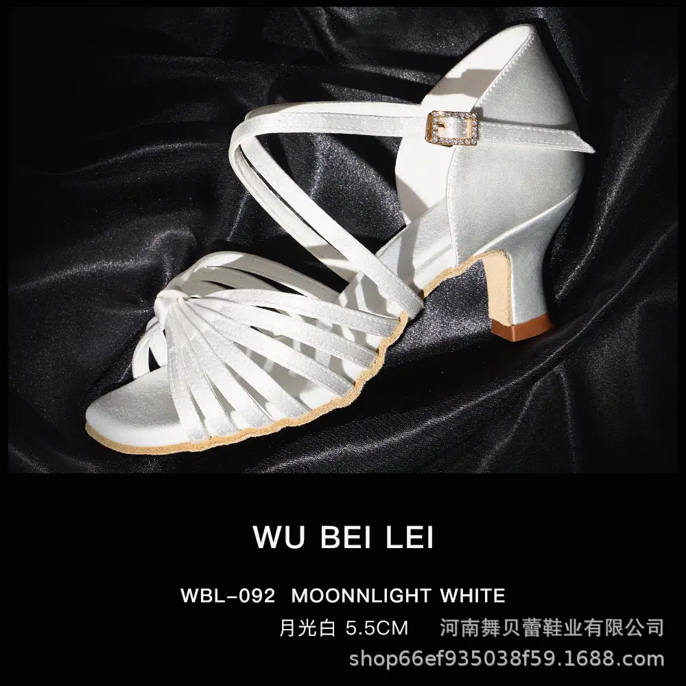 New white 7th generation knotted 5.5 poi