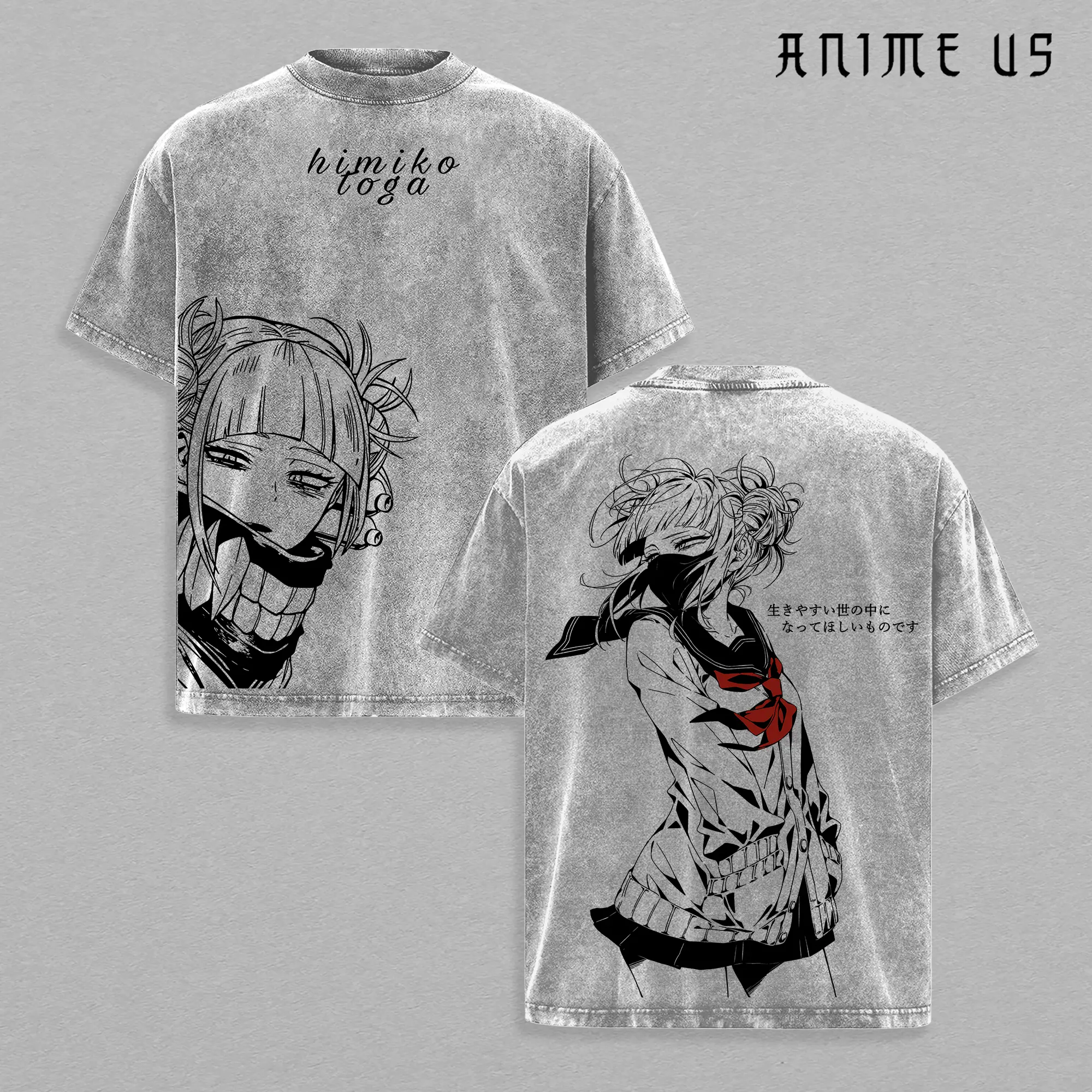 Himiko Toga Cute Villain T-Shirt - My Hero Academia Vintage Oversized Washed Tee, Double Printed Heavyweight Cotton Anime Graphic Top, Playful Yandere Smile Design, Casual Streetwear for Women & Girls, Gift for MHA Female Fans