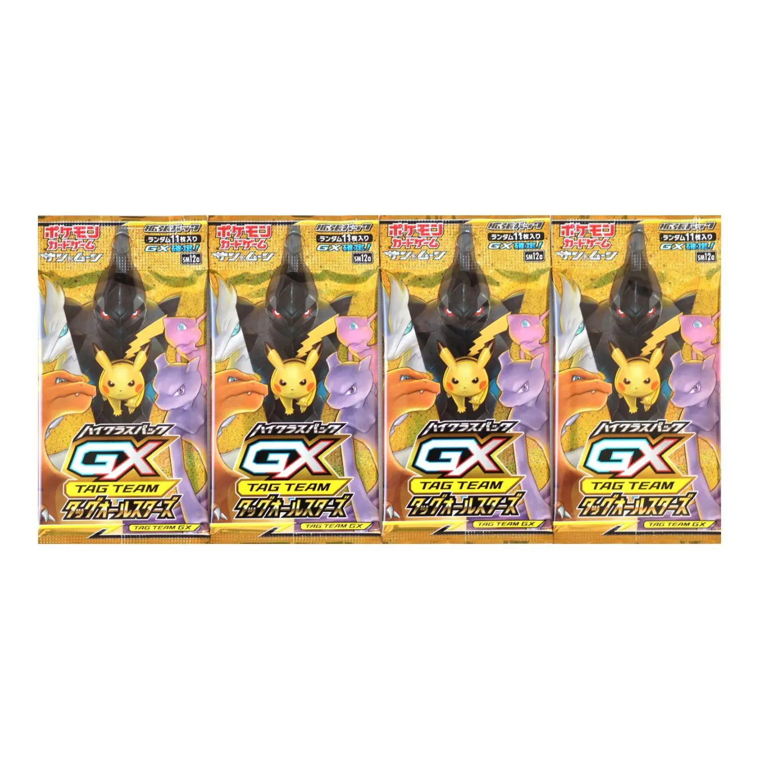 gx tag team all stars booster box (1pack) Pokemon Card Game Sun & Moon High Class Pack TAG Japanese (11 Cards Included) : Toys & Games The Sun and Moon All Star Edition Pokmon GX Cards come to you in packs of 10 with this limited GX Booster Box. Booster Box Prices | Pokemon