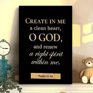 1pc Psalm 51:10 Christian Wall Art - Wooden Frame Canvas, Gold Text, "Create a Clean Heart in Me, O God, and a Right Heart Again", Perfect for Home, Office, Bar, Cafe, or Bedroom Decoration, Office Decoration| Golden Text Art| Wooden framed canvas, Christ