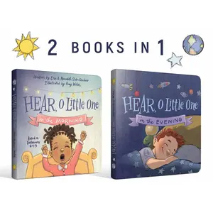 USED-Hear, O Little One: In the Morning and in the Evening by Schrotenboer, Eric (Board book)