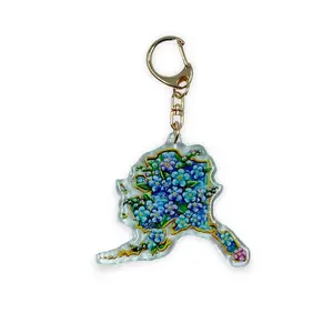 Alaska Forget-Me-Not's Keychain