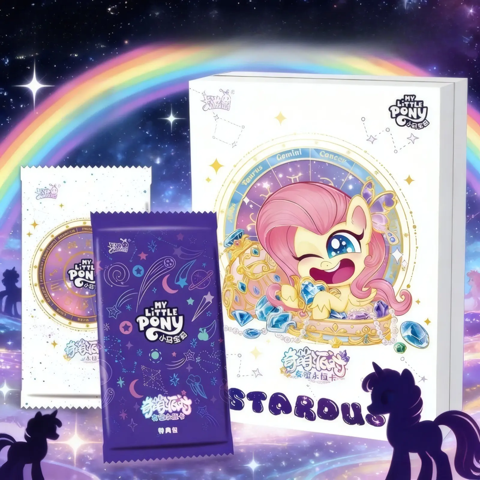 KAYOU My Little Pony Friendship Cards Series 2 – Kawaii Party Edition, Cute Collectible Trading Cards Blind Pack, Card Packs – Loved by Fans for Gifts & Party Fun