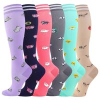 6 Pairs - Combination 8