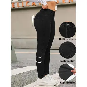 Women's Waisted Skinny Jeans - Classic Blue, Stretchy Fabric, Zipper Fly, Back Pocket, Casual All-Season Wear, Skinny Jeans Fit Spandex Bottom Woven Pants Trouser Womenswear Denim