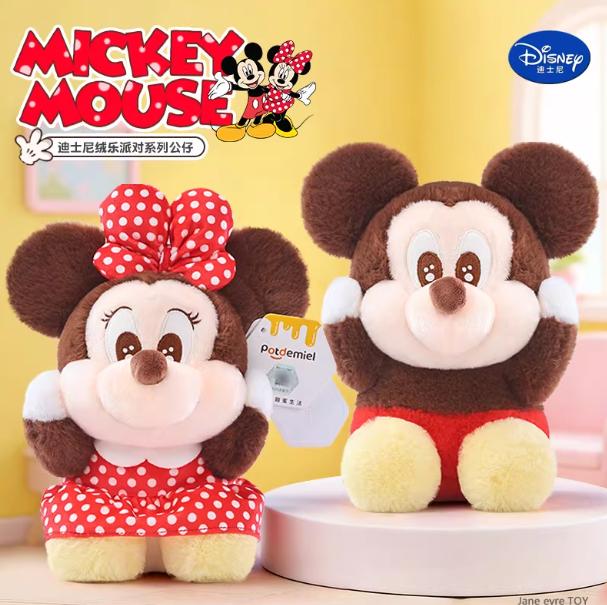 Disney Mickey & Minnie Plush Party Plush Toys, Officially Licensed Disney Plush, 20cm Soft PP Cotton Filled with Embroidery Details, Cute Dull Expressions, Perfect Birthday Gift and Party Decoration Disney Mickey & Minnie Plush Party Plush Toys, Officially Licensed Disney Plush, 20cm Soft PP Cotton Filled with Embroidery Details, Cute Dull Expressions, Perfect Birthday Gift and Party Decoration