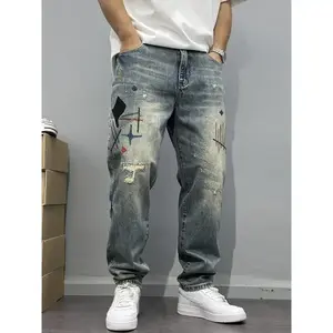 Washed Vintage Distressed Patchwork Embroidered Jeans for Men, Tapered Straight-Leg Pants, American High Street Style Men's Pants Trend  Casual Streetwear