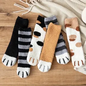 6pcs Cozy Soft Women's Fuzzy Socks | Fluffy Cute Animal Slipper Socks, Warm Sleeping Socks