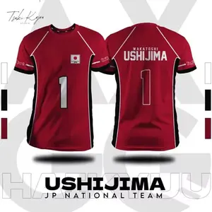 Haikyuu Japan National Team Jersey – Anime Volleyball Shirt, Karasuno Inspired Jersey, Japanese Team Uniform Style, Unisex Sportswear