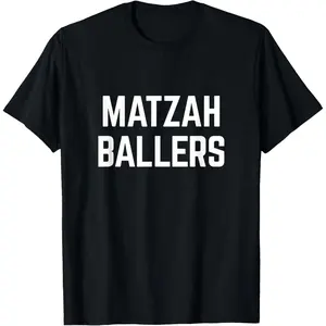 Matzah Ballers T-Shirt, Unisex Cotton T-Shirt, Comfortable Classic Relaxed Fit Casual Fashion